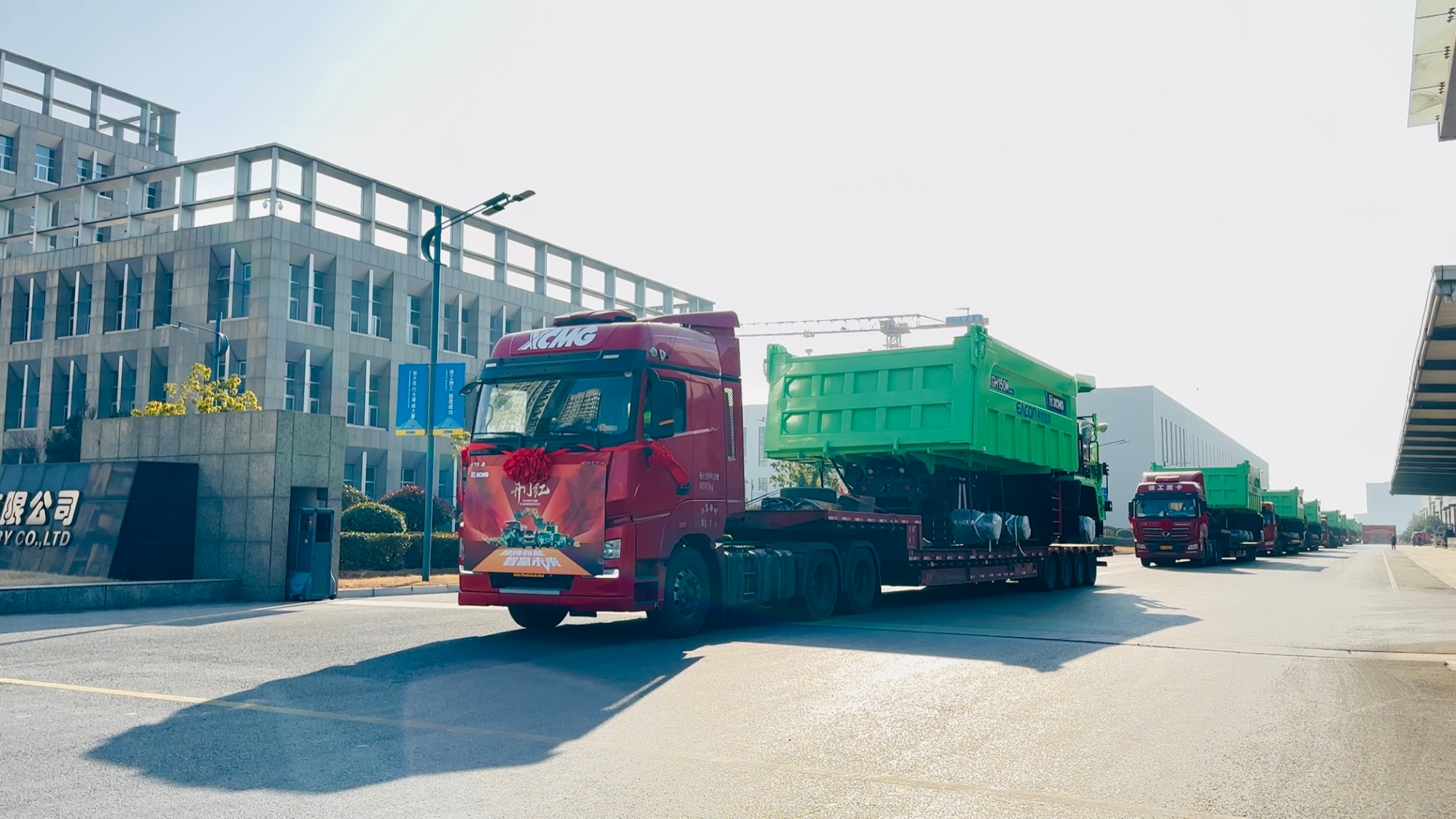 俄罗斯专享会294(中国游)官方网站