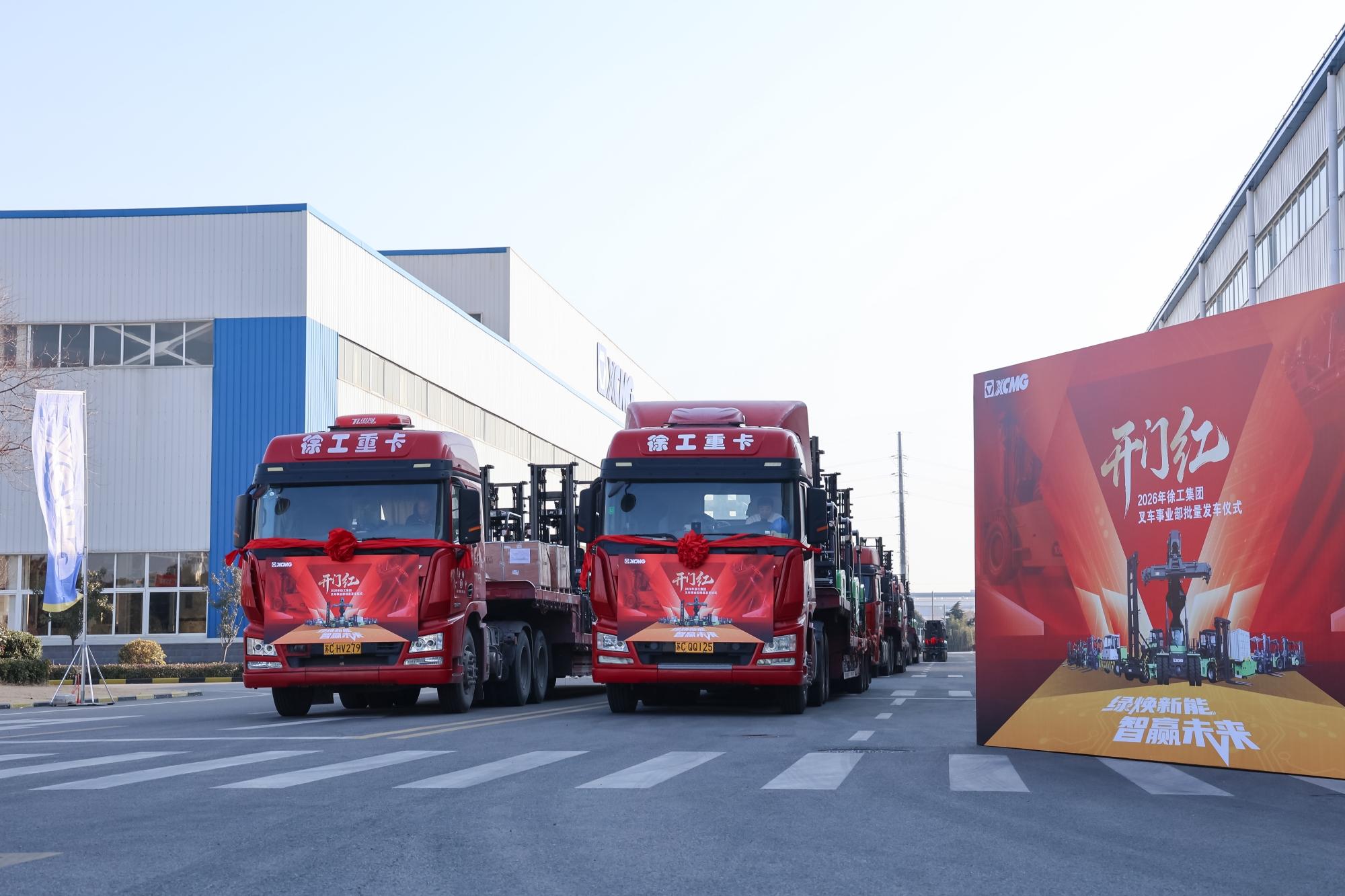 俄罗斯专享会294(中国游)官方网站