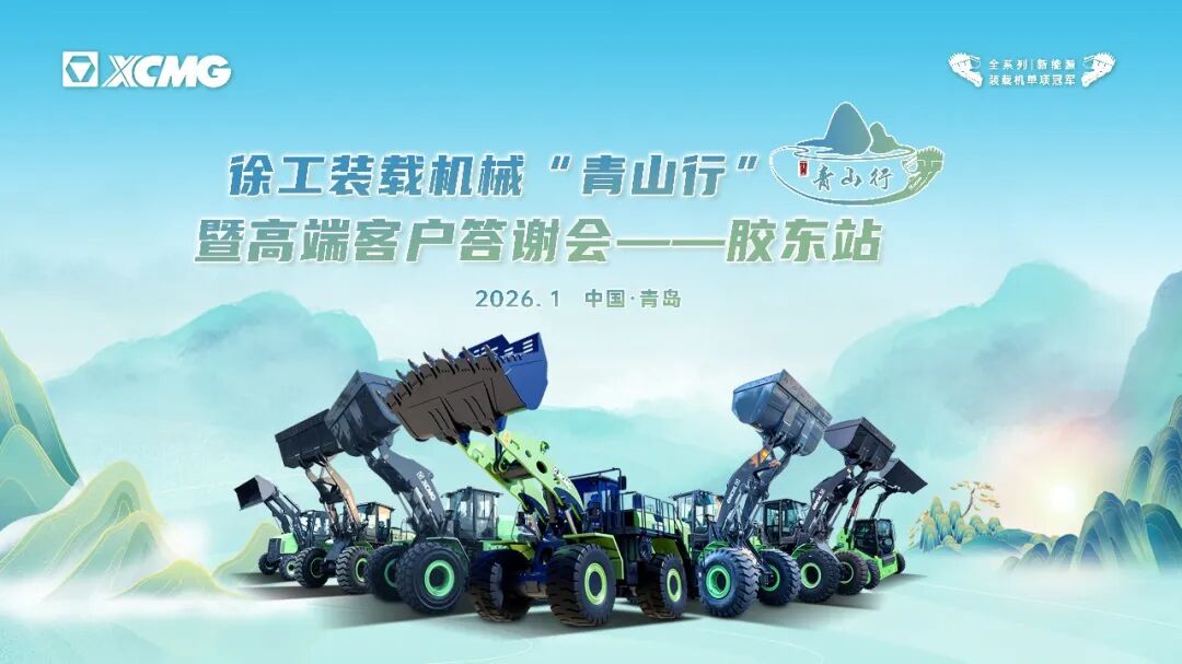 俄罗斯专享会294(中国游)官方网站