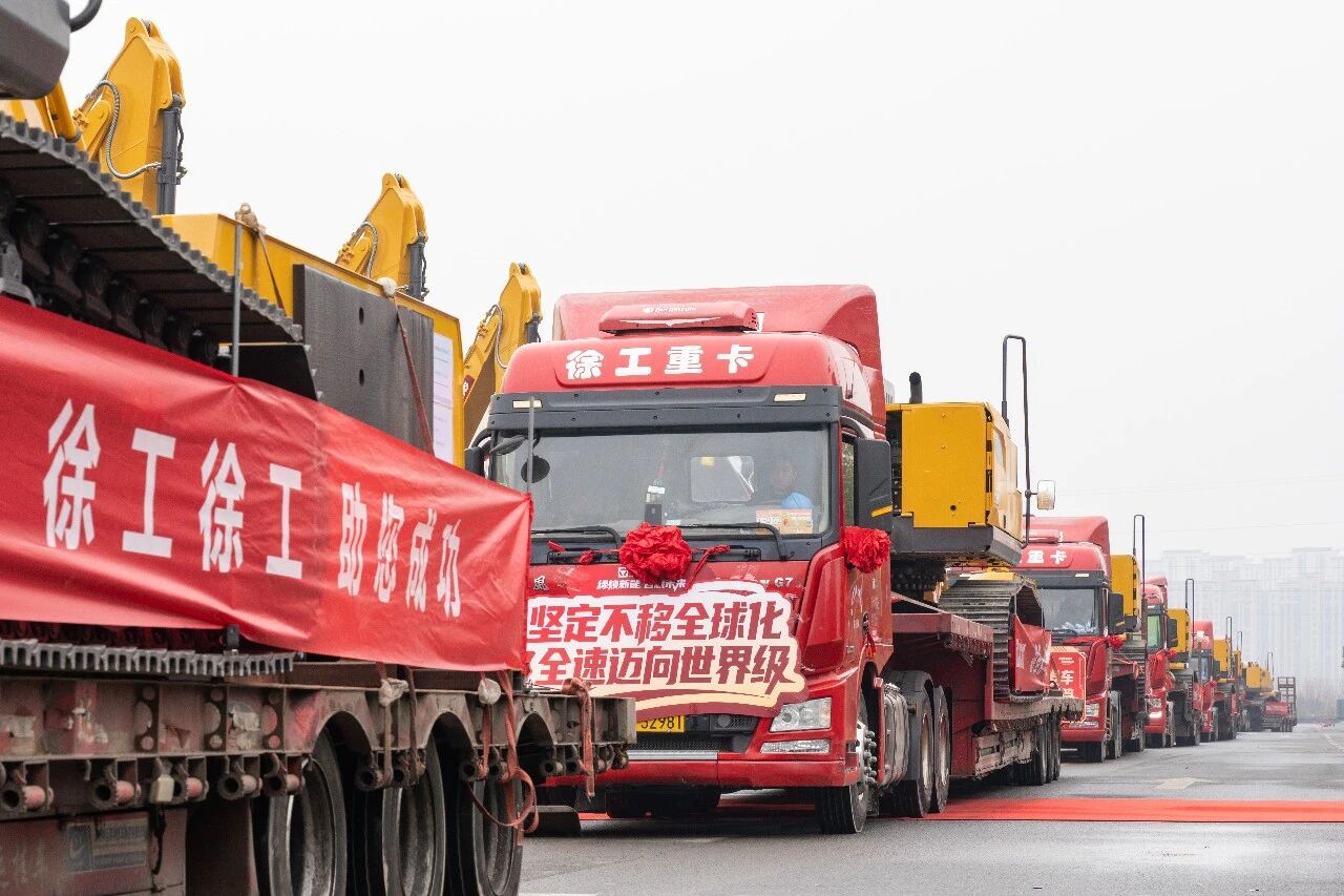 俄罗斯专享会294(中国游)官方网站