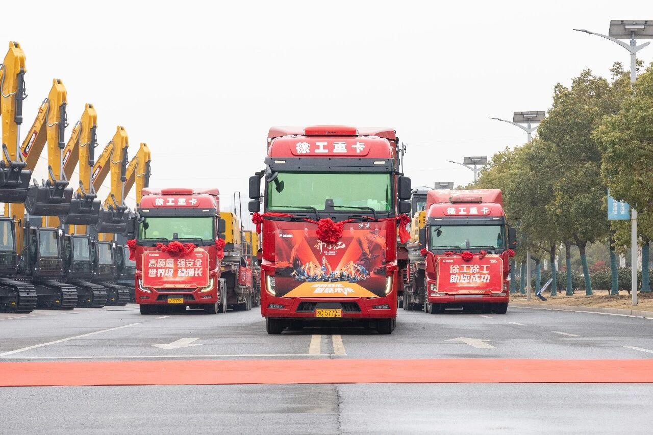 俄罗斯专享会294(中国游)官方网站