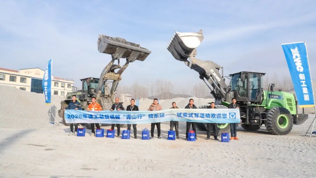 俄罗斯专享会294(中国游)官方网站