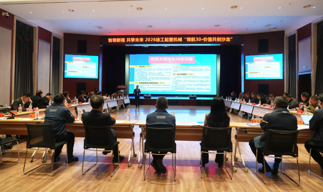 俄罗斯专享会294(中国游)官方网站