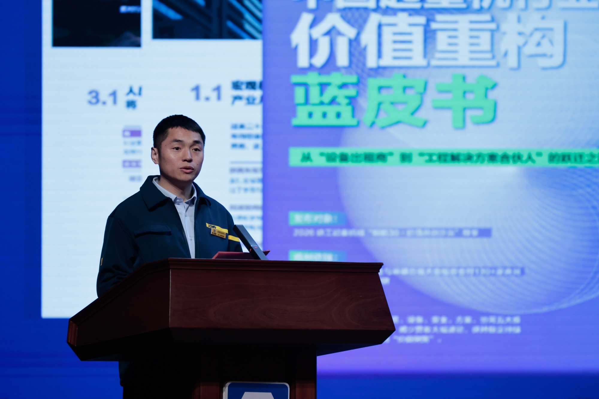 俄罗斯专享会294(中国游)官方网站