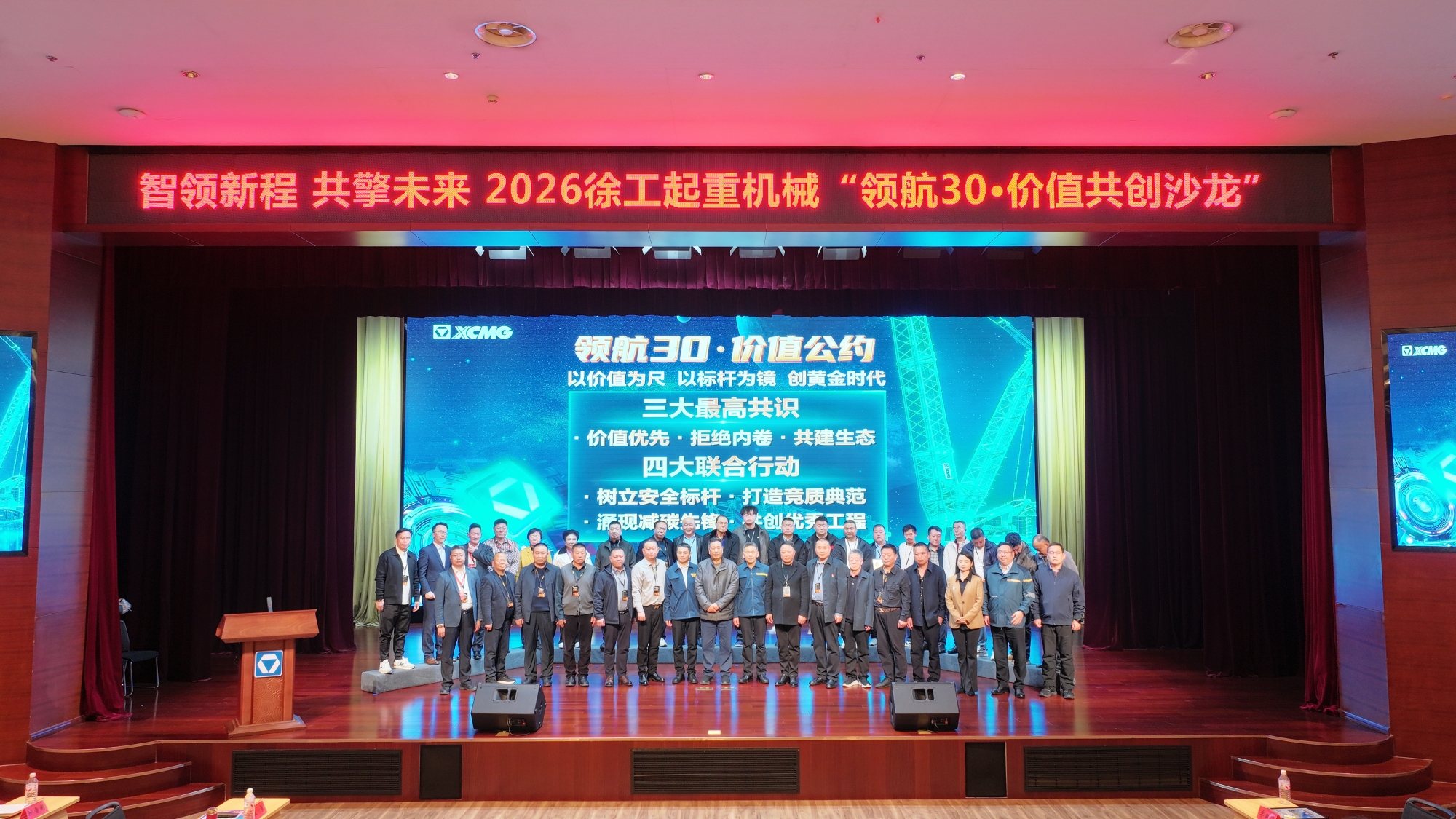 俄罗斯专享会294(中国游)官方网站