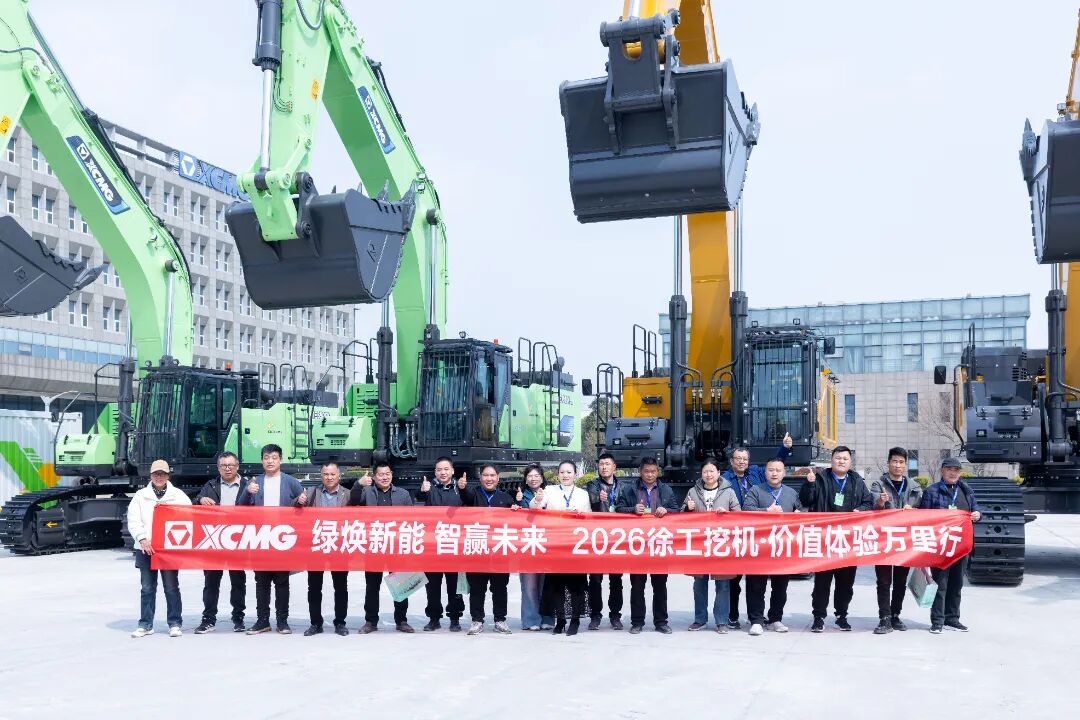 俄罗斯专享会294(中国游)官方网站